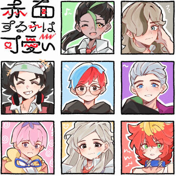 Rule 34 | 4boys, 4girls, ;d, absurdres, arven (pokemon), atticus (pokemon), black hair, blonde hair, blue collar, blue eyes, blue hair, brown hair, closed mouth, collar, commentary, dafenpipixia, eri (pokemon), eyelashes, giacomo (pokemon), glasses, green hair, grey hair, grin, hair over one eye, hand up, hat, headphones, highres, looking at viewer, loose hair strand, mela (pokemon), multicolored hair, multiple boys, multiple girls, nemona (pokemon), nintendo, one eye closed, open mouth, ortega (pokemon), penny (pokemon), pink hair, pokemon, pokemon sv, red hair, round eyewear, shirt, smile, teeth, two-tone hair, white shirt