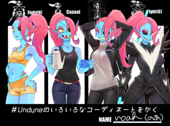 1girl alternate_form armor arms_behind_head arms_up artist_name bare_arms bare_shoulders bikini bilingual_commentary black_armor black_background black_pants black_tank_top blue_skin breasts closed_eyes collarbone colored_sclera colored_skin commentary denim english_commentary eyepatch fang fangs fins genocide_route_(undertale) glowing glowing_eye grey_background grey_sweater grin hands_on_own_hips head_fins highres holding jeans large_breasts long_hair long_sleeves medium_breasts mixed-language_commentary monster_girl multiple_views nail_polish noah_(tettsui-sole) orange_bikini outside_border pants pink_hair pink_nails ponytail smile sweater swimsuit tank_top teeth translation_request undertale undyne upper_teeth_only utdr_(toby_fox) yellow_sclera