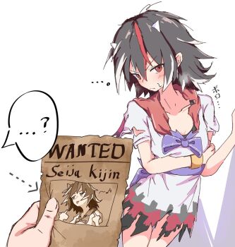 ... 1girl 1other ? black_hair blush bow bowtie bracelet closed_mouth collarbone commentary_request dress highres horns isgod jewelry kijin_seija multicolored_hair red_eyes red_hair short_hair short_sleeves simple_background spoken_ellipsis spoken_question_mark streaked_hair sweatdrop torn_clothes torn_sleeves touhou v-shaped_eyebrows wanted_poster white_background white_dress white_hair