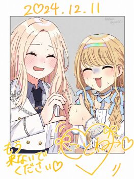 2girls ^_^ absurdres blonde_hair blush braid closed_eyes commentary_request dated fake_photograph fujita_kotone gakuen_idolmaster half-heart_hands haniwa_hayate hatsuboshi_gakuen_school_uniform heart heart_hands_failure highres idolmaster juo_sena long_hair multiple_girls nervous_sweating school_uniform signature smile sweat thumbs_up translation_request twin_braids very_long_hair
