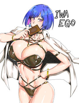 1girl absurdres bikini black_bikini blue_hair blush book bracelet breasts choker cleavage earrings hashtag-only_commentary highres jewelry large_breasts looking_at_viewer minew navel original purple_eyes shirt shirt_on_shoulders short_hair solo swimsuit white_shirt