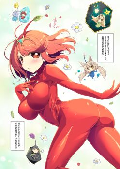 blue_pikmin breasts chibi cosplay highres jin_(xenoblade) large_breasts lora_(xenoblade) malos_(xenoblade) multiple_girls mythra_(xenoblade) nia_(xenoblade) nintendo pikmin_(creature)_(cosplay) pikmin_(series) pyra_(xenoblade) red_eyes red_hair red_pikmin watsuki_ayamo xenoblade_chronicles_(series) xenoblade_chronicles_2 yellow_eyes yellow_pikmin