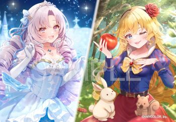 2girls :d ;d ahoge alternate_costume animal animal_on_lap apple aqua_eyes belt black_belt black_hairband blonde_hair blue_dress blue_gemstone blue_ribbon blue_shirt blush bow bowtie breasts brooch castle chest_tattoo cinderella_(fairy_tale) cinderella_(fairy_tale_character) cinderella_(fairy_tale_character)_(cosplay) copyright_notice cosplay cowboy_shot crossed_bangs curtained_hair dappled_sunlight day dress drill_hair drill_sidelocks earrings elbow_gloves flower food frilled_dress frills fruit gem glass_slipper glint gloves gold_choker gown hair_between_eyes hair_flower hair_ornament hair_ribbon hairband hand_on_own_chest hand_up hands_up holding holding_food holding_fruit hyakumantenbara_salome jewelry juliet_sleeves long_hair long_sleeves looking_at_viewer medium_breasts multiple_girls mushroom nail_polish night nijisanji official_art on_grass on_lap one_eye_closed open_mouth ornate_ring outdoors parted_bangs pendant_choker puff_and_slash_sleeves puffy_short_sleeves puffy_sleeves purple_eyes purple_hair rabbit red_flower red_gemstone red_nails red_rose red_skirt ribbon ring ringlets rokumeikan_kiriko rose sample_watermark scorpion_tattoo see-through_clothes see-through_sleeves serino_itsuki shirt shoes short_sleeves sidelocks single_shoe sitting skirt sky sleeve_cuffs smile snow_white_(fairy_tale) snow_white_(fairy_tale_character) snow_white_(fairy_tale_character)_(cosplay) sparkle split_screen squirrel standing star_(sky) starry_sky sunlight tattoo teardrop_earrings thick_eyebrows tiara tree unworn_shoes virtual_youtuber watermark white_gloves yellow_bow yellow_bowtie