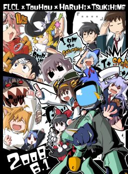 Rule 34 | 2000s (style), 3boys, 6+girls, :<, :3, :d, absurdres, ahoge, animal ears, arcueid brunestud, black cat, black dress, black eyes, black hair, black hat, blazer, blue bow, blue dress, blue hair, blue jacket, blue sailor collar, bow, brown eyes, brown hair, canti, cat, cat ears, ciel (tsukihime), cirno, commentary request, copyright name, crossover, dated, dress, english text, fangs, flcl, frilled bow, frills, goggles, goggles on head, gohei, grin, hair between eyes, hair bow, hairband, hakurei reimu, haruhara haruko, hat, hat bow, highres, ice, ice wings, jacket, kirisame marisa, kita high school uniform, kyon, len (cat) (tsukihime), len (tsukihime), long hair, looking afar, looking at another, multiple boys, multiple crossover, multiple girls, nagato yuki, nandaba naota, necktie, open mouth, orange hairband, pink hair, purple hair, rabbit ears, rabbit girl, red bow, red eyes, red necktie, red vest, reisen udongein inaba, robot, sailor collar, school uniform, serafuku, short hair, smile, star (symbol), suzumiya haruhi, suzumiya haruhi no yuuutsu, tearing up, tohno shiki, touhou, tsukihime, upper body, vest, white bow, wings, witch hat, zakkubaran