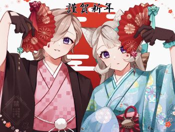 1boy 1girl animal_ear_fluff animal_ears aqua_bow aqua_kimono black_gloves black_haori black_sash blonde_hair blunt_bangs blush bow brother_and_sister brown_bow cat_ears checkered_clothes checkered_kimono commentary_request egasumi expressionless eyelashes facial_mark folding_fan frilled_gloves frills genshin_impact gloves grey_hair hair_between_eyes hair_bow hand_fan hand_up haori haori_himo highres holding holding_fan japanese_clothes kikumon kimono long_hair long_sleeves looking_at_viewer lynette_(genshin_impact) lyney_(genshin_impact) nekorin_chu obi obiage obijime one_eye_covered open_clothes parted_bangs parted_lips pink_kimono pom_pom_(clothes) print_kimono purple_eyes red_bow sash short_hair siblings sidelocks smile star_(symbol) star_facial_mark swept_bangs teardrop_facial_mark temari_print translation_request twins upper_body watermark white_background wide_sleeves
