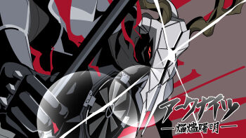 1other antlers ao_oni_(onioni-aoi) arknights brown_background character_request commentary_request electric_fan glint highres holding horns no_humans ttgl_eyecatch