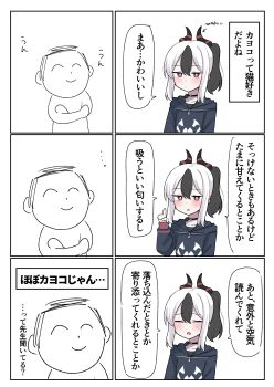 1boy 1girl absurdres black_choker blue_archive blush choker closed_eyes closed_mouth doodle_sensei_(blue_archive) highres horns index_finger_raised kayoko_(blue_archive) nyanzai-sensei open_mouth pointing pointing_up sensei_(blue_archive) smile white_background white_hair