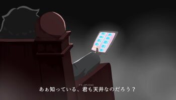 1boy bloodborne blue_archive chair gacha_(game_mechanic) highres miaki_(mi_autumn39) parody pyroxene_(blue_archive) recruitment_(blue_archive) sensei_(blue_archive) sitting smoke solo tablet_pc tagme translation_request