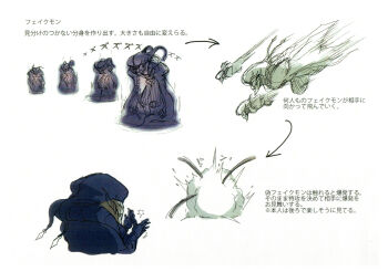1boy absurdres appmon armor attack back cape reference_sheet clapping creature digimon digimon_universe:_appli_monsters fakemon fakemon_(appmon) flying full_armor full_body hat highres horns incoming_attack jester_cap kage_bunshin looking_at_another monster multiple_persona multiple_views no_humans official_art sequential simple_background standing translation_request white_background