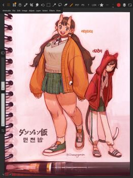 >:( 2girls :d animal_ears artstudio_(medium) black_eyes black_ribbon black_sandals brown_hair cat_ears cat_girl cat_tail checkered_clothes checkered_skirt chipped_tooth commentary contemporary copyright_name dungeon_meshi gamza green_shoes green_skirt hands_in_pockets highres horns inutade izutsumi korean_text low_twintails multiple_girls oni open_mouth orange_sweater pants red_sweater_vest ribbon sandals shirt shoes sketchbook skin-covered_horns skirt slit_pupils smile sneakers socks sweater sweater_vest tail traditional_media twintails twitter_username user_interface v-shaped_eyebrows white_pants white_shirt white_socks yellow_eyes