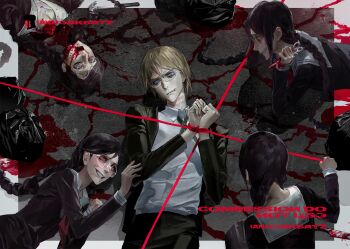 1boy 4girls absurdres black_hair blonde_hair blood blood_on_face blood_splatter bound bound_wrists braid commission corpse crazy crazy_smile danganronpa_(series) decapitation english_text formal_clothes fukawa_toko genocider_sho glasses guro highres holding holding_scissors holding_weapon jacket long_hair looking_at_viewer mole mole_under_mouth multiple_girls necktie pants red_rope rope round_eyewear school_uniform scissors serafuku severed_head shirt short_hair smile string string_of_fate suit togami_byakuya tongue tongue_out trash_bag twin_braids weakbat weapon