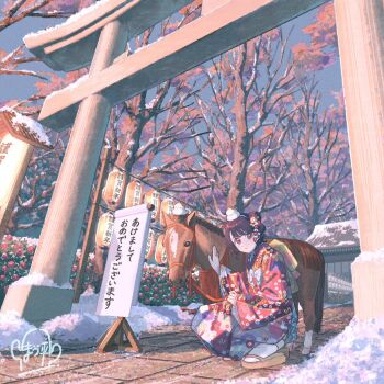 Rule 34 | 1girl, commentary request, double bun, floral print, flower, food-themed hair ornament, fukumaru koito, hair bun, hair flower, hair ornament, highres, horse, idolmaster, idolmaster shiny colors, japanese clothes, kimono, lantern, looking at viewer, mochi hair ornament, outdoors, paayan (hagakinorock54), print kimono, red kimono, sandals, scenery, shrine, snow, socks, solo, squatting, torii, tree, white socks, wide sleeves