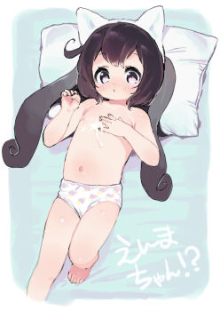 1girl animal_ears barefoot bed black_hair blush bow bow_panties bright_pupils cat_ears clenched_hand cum cum_on_body cum_on_chest fake_animal_ears feet flat_chest from_above hand_on_own_chest hands_up head_on_pillow highres indoors jigoku_kawaii_enma-chan knee_up legs loli long_hair looking_at_viewer lying mizuno_uchi navel nipples on_back on_bed panties pillow print_panties purple_eyes solo thighs toes topless_female twintails underwear underwear_only white_panties white_pupils