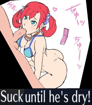 1boy 1girl ass blue_eyes bottomless breasts butt_crack cellphone cleavage digimon digimon_story:_cyber_sleuth dimples_of_venus fellatio flip_phone heart jewelry kneeling large_breasts looking_at_another necklace oral penis phone red_hair shiramine_nokia simple_background sunbeam_(artist) testicles twintails