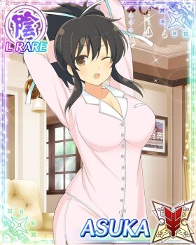 1girl :o arm_behind_head arms_up asuka_(senran_kagura) border breasts brown_eyes brown_hair card_(medium) character_name cleavage couch game_cg hair_ribbon indoors large_breasts looking_at_viewer official_art one_eye_closed pajamas pink_pajamas ponytail ribbon senran_kagura senran_kagura_new_wave short_ponytail solo teeth third-party_source upper_teeth_only white_ribbon