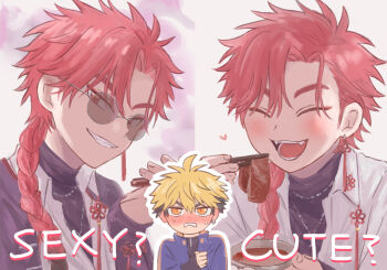 Rule 34 | 2boys, black hair, black shirt, blonde hair, blue jacket, blush, braid, chopsticks, cigarette, closed eyes, collared shirt, earrings, fangs, food, grin, holding, holding chopsticks, holding cigarette, implied yaoi, jacket, jewelry, long hair, long sleeves, looking at viewer, male focus, meat, mole, mole under eye, multicolored hair, multiple boys, ne mum2, necklace, open mouth, orange eyes, red eyes, red hair, round eyewear, shiguang dailiren, shirt, short hair, simple background, single braid, single earring, smile, smoke, sunglasses, tassel, teeth, two-tone hair, upper body, white background, white jacket, white shirt, xia fei, xiao weiying, yaoi