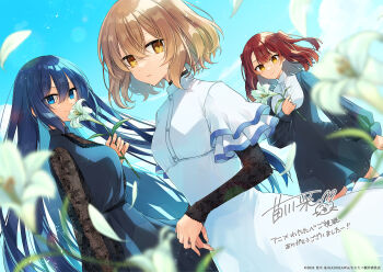 3girls black_dress black_hair black_sleeves blue_eyes brown_eyes brown_hair closed_mouth collared_dress commentary_request dress end_card flower highres holding holding_flower lily_(flower) looking_at_viewer momoiro multiple_girls official_art oumi_shiori red_hair signature watashi_wo_tabetai_hitodenashi white_dress yaotose_hinako yashiro_miko