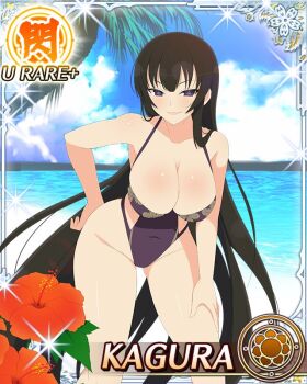 1girl beach black_eyes black_hair blue_pupils blue_sky border breasts card_(medium) character_name cleavage covered_navel floral_print flower flower-shaped_pupils game_cg groin hand_on_own_hip hand_on_own_thigh highleg highleg_one-piece_swimsuit kagura_(senran_kagura) large_breasts leaning_forward long_hair looking_at_viewer ocean official_art one-piece_swimsuit open_mouth palm_tree parted_lips purple_one-piece_swimsuit red_flower senran_kagura senran_kagura_new_wave skindentation sky smile solo standing swimsuit symbol-shaped_pupils third-party_source tree very_long_hair