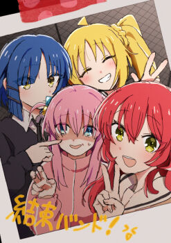 4girls ^_^ bad_tag black_sweater blonde_hair blue_eyes blue_hair bocchi_the_rock! braid closed_eyes closed_mouth commentary_request cube_hair_ornament eyes_visible_through_hair gotoh_hitori grin group_picture hair_ornament hair_over_eyes hair_over_shoulder hairclip hand_up ijichi_nijika jacket kessoku_band kita_ikuyo long_bangs long_hair long_sidelocks multiple_girls nervous_smile open_mouth parallel_hairclips photo_(object) pink_hair pink_jacket pointing pointing_at_another red_hair short_hair side_ponytail side_ponytail_with_braided_base sidelocks small_sweatdrop smile sweater takoyakikonomi track_jacket v w wing_collar yamada_ryo yellow_eyes