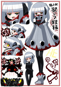 Rule 34 | 1girl, absurdres, amairo zanmei, black bodysuit, blood, blunt bangs, bodysuit, boots, commentary request, grey boots, grey hair, highres, lobotomy corporation, mask, mouth mask, musical note, nugget (project moon), personification, project moon, sharp teeth, singing machine, teeth, yellow eyes