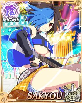 1girl aura belt black_hair black_shirt black_sleeves blue_belt blue_hair border breasts card_(medium) character_name cleavage detached_sleeves earrings english_text game_cg grin guitar hair_over_one_eye instrument invisible_chair jewelry kunai_earrings large_breasts looking_at_viewer midriff multicolored_hair navel official_art panties pantyshot plaid_clothes plaid_skirt red_eyes sakyou_(senran_kagura) senran_kagura senran_kagura_new_wave shirt short_hair side_slit single_earring single_thighhigh sitting skirt smile solo star_(symbol) star_print thighhighs two-tone_hair underboob underwear weaponized_instrument yellow_skirt