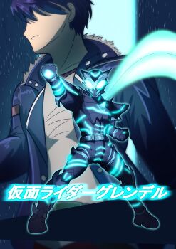 1boy absurdres armor blue_coat blue_hair coat dog_tags eiyuu_densetsu glowing_armor hair_slicked_back highres james_(sirjames079) kamen_rider kuro_no_kiseki kuro_no_kiseki_(series) kuro_no_kiseki_i kuro_no_kiseki_ii logo_parody mullet simple_background van_arkride