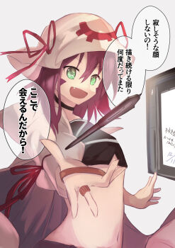 Rule 34 | 1girl, :d, absurdres, black choker, choker, coat, commentary request, crop top, facial mark, fang, flat chest, green eyes, hat, highres, jewelry, kootee-on, merry nightmare, midriff, navel, open mouth, purple hair, ring, short hair, smile, solo, speech bubble, stomach, translation request, triangle, triangle facial mark, white coat, white hat, yumekui merry