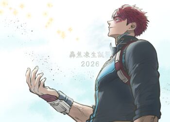 1boy 2026 aged_up boku_no_hero_academia burn_scar closed_mouth commentary_request highres lidi6 male_focus multicolored_hair red_hair scar scar_on_face short_hair sideburns sleeves_pushed_up smile solo split-color_hair superhero_costume todoroki_shoto translation_request two-tone_hair upper_body white_hair