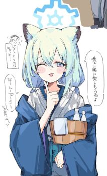 1girl animal_ears bath_yukata blue_archive blue_halo blush bucket doodle_sensei_(blue_archive) green_hair grey_kimono hair_between_eyes halo holding holding_bucket japanese_clothes kimono long_sleeves official_alternate_costume one_eye_closed open_mouth purple_eyes sash sensei_(blue_archive) shigure_(blue_archive) shigure_(hot_spring)_(blue_archive) simple_background smile speech_bubble tail weasel_ears weasel_tail white_background wide_sleeves wooden_bucket youbi_(0ver_sd) yukata