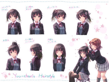 2girls ;) alternate_hairstyle behind_another black_hair black_thighhighs blush braid breasts brushing_hair cherry_blossoms closed_eyes closed_mouth cropped_torso embarrassed french_braid from_side gradient_hair green_eyes hair_between_eyes hair_brush hair_bun hair_down hair_ornament hair_ribbon hair_scrunchie hairband hairclip half_updo hands_on_own_knees happy heart highres looking_at_viewer love_live! love_live!_nijigasaki_high_school_idol_club low_twin_braids medium_breasts medium_hair multicolored_hair multiple_girls multiple_views nijigasaki_school_uniform one_eye_closed one_side_up open_mouth orange_hair parted_lips ponytail ribbon school_uniform scrunchie side_ponytail single_side_bun sitting smile streaked_hair sweatdrop swept_bangs takasaki_yu thighhighs twin_braids twintails uehara_ayumu white_background yakka zettai_ryouiki