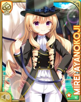 Rule 34 | 1girl, ayanokoji mirei, black headwear, black jacket, blonde hair, blouse, bow, card, character name, closed mouth, curly hair, day, drill hair, formal clothes, girlfriend (kari), hair ornament, horse, jacket, long hair, necktie, official art, ouju, outdoors, pants, pink bow, purple eyes, qp:flapper, ringlets, shirt, shoes, smile, standing, suit, tagme, very long hair, white legwear, white neckwear, white pants, white shirt