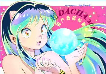 01angelegg 1girl :d aqua_hair bare_arms black_hair collarbone fang floating_hair long_hair lum multicolored_hair nail_polish open_mouth pink_nails smile solo twitter_username upper_body urusei_yatsura yellow_eyes