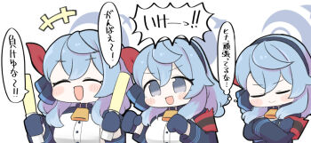 +++ 3girls :d ^_^ ako_(blue_archive) armband bell blue_archive blue_gloves blue_hair blue_jacket blush_stickers breasts chibi closed_eyes closed_mouth gloves glowstick grey_eyes hair_between_eyes halo holding jacket large_breasts miranofuudoria multiple_girls multiple_persona neck_bell open_mouth shirt sideboob simple_background smile translation_request white_background white_shirt