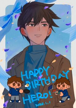 1boy alternate_costume alternate_eye_color antenna_hair blue_sweater book bright_pupils brown_coat brown_eyes brown_hair chibi closed_mouth coat commentary_request confetti dark-skinned_female dark_skin dated double-parted_bangs english_text hair_between_eyes happy_birthday hero_(faraway)_(omori) hero_(omori) highres holding holding_book long_sleeves male_focus msdnno_kabe omori open_clothes open_coat short_hair smile solo sweater turtleneck turtleneck_sweater upper_body white_pupils