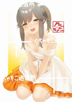 Rule 34 | 1girl, :d, bare shoulders, blush, border, breasts, brown eyes, circle name, cleavage, collarbone, commentary request, dress, full body, grey hair, hair between eyes, hair ribbon, kantai collection, kneeling, looking at viewer, official alternate costume, open mouth, orange dress, orange ribbon, outside border, ponytail, protected link, ribbon, sakiecho, short sleeves, sidelocks, small breasts, smile, solo, strapless, strapless dress, two-tone dress, usugumo (anniversary) (kancolle), usugumo (kancolle), watermark, white border, white dress