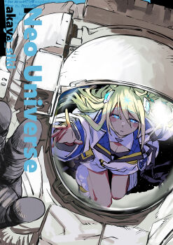 absurdres ahoge akaya_shiki animal_ears astronaut blonde_hair blue_eyes breasts cleavage commentary_request gundam helmet highres horse_ears horse_girl jacket long_hair long_sleeves looking_at_viewer neo_universe_(umamusume) neo_universe_(universe-naut)_(umamusume) reaching reaching_towards_viewer reflection space_helmet spacesuit umamusume