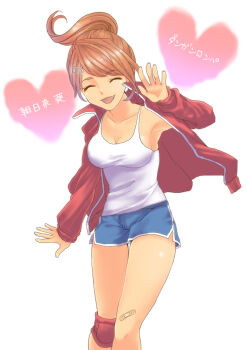 1girl asahina_aoi bandaid bandaid_on_knee bandaid_on_leg blue_shorts breasts brown_hair cleavage closed_eyes commentary_request cowboy_shot danganronpa:_trigger_happy_havoc danganronpa_(series) eyelashes fang fingernails hair_ornament hairclip heart jacket knee_pads long_sleeves mami_(7stime) open_clothes open_jacket open_mouth ponytail red_jacket shirt short_shorts shorts simple_background smile solo tank_top translation_request waving white_background white_shirt white_tank_top