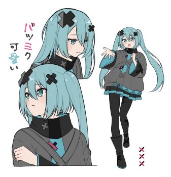 1girl amaka_(maka_prsk) aqua_eyes aqua_hair black_pantyhose black_shoes black_skirt character_name commentary_request full_body grey_jacket hair_between_eyes hair_ornament hatsune_miku highres jacket long_hair multiple_views outstretched_arm pantyhose pleated_skirt project_sekai shoes skirt twintails vocaloid white_background x_hair_ornament