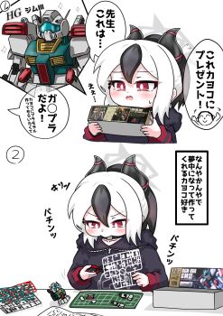 +++ 1boy 1girl black_hair black_hoodie blue_archive blush censored censored_text character_request check_character chibi commentary_request doodle_sensei_(blue_archive) flying_sweatdrops gm_iii gunpla halo highres holding hood hood_down hoodie horns model model_kit multicolored_hair open_mouth ponytail red_eyes sensei_(blue_archive) simple_background small_sweatdrop sparkle sweat tomimon translation_request two-tone_hair white_background white_hair