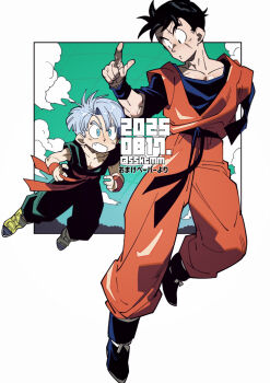 2boys aqua_eyes baggy_pants belt black_belt black_boots black_dougi black_hair boots border child dragon_ball fangs floating full_body grey_hair hair_between_eyes looking_at_another male_focus multiple_boys open_mouth orange_dougi pants parted_lips red_belt sasaki_tomomi scar scar_across_eye scar_on_face son_gohan son_gohan_(future) trunks_(dragon_ball) trunks_(future)_(dragon_ball) white_border wide-eyed wristband yellow_boots