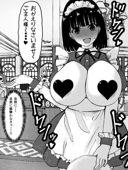 :d apron blush breast_cutout breasts cleavage clothing_cutout cowboy_shot dress embarrassed exhibitionism frilled_apron frills greyscale hako_roku hand_up heart heart_pasties heartbeat highres holding holding_tray huge_breasts indoors kanami_kanna kunoichi_hajimemashita! looking_at_viewer maid maid_apron maid_headdress monochrome nude open_hand open_mouth pasties public_indecency puffy_short_sleeves puffy_sleeves short_hair short_sleeves smile speech_bubble sweat translation_request tray waist_apron wrist_cuffs