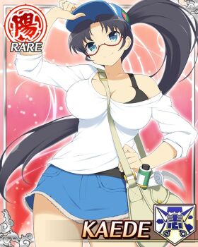 1girl adjusting_clothes adjusting_headwear ahoge art_supplies bag baseball_cap between_breasts black_hair black_tank_top blue_eyes border breasts card_(medium) cleavage closed_mouth denim denim_skirt english_text game_cg hand_on_own_hip hat kaede_(senran_kagura) large_breasts long_hair looking_at_viewer non-web_source official_alternate_costume official_alternate_hairstyle official_art ponytail red-framed_eyewear senran_kagura senran_kagura_new_wave shirt shoulder_bag skirt smile solo strap_between_breasts tank_top weapon white_shirt