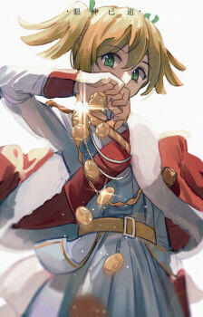 1girl aiguillette arm_at_side badge belt belt_buckle blonde_hair bloom blurry buckle commentary_request covered_mouth cowboy_shot curled_fingers daiba_nana depth_of_field dropping eyesee fur-trimmed_jacket fur_trim glint green_eyes green_ribbon grey_jacket grey_skirt hair_between_eyes hand_up jacket jacket_on_shoulders long_sleeves looking_at_viewer pleated_skirt red_jacket red_sash ribbon ribbon_hair sash short_hair short_twintails shoujo_kageki_revue_starlight shoulder_sash skirt solo star_(symbol) translation_request twintails waist_cape yellow_belt