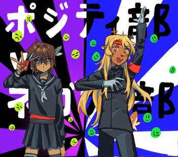 1girl 1other arm_up black_jacket black_pants black_sailor_collar black_serafuku black_shirt black_skirt blue_background brown_hair closed_mouth commentary deer_tail deltarune english_commentary gakuran gloves goomyloid headband holding holding_scissors jacket kris_(deltarune) long_hair lyrics noelle_holiday open_mouth pants positive_vs_negative_(vocaloid) purple_background red_headband sailor_collar school_uniform scissors serafuku shirt short_hair skirt smile smiley_face tail utdr_(toby_fox) v very_long_hair white_gloves