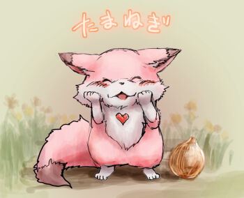 animal_hands blush chibi chibi_only closed_eyes commentary_request creature creature_focus day facing_viewer flower fluffy hands_on_own_face heart hololive kokoro_(hakui_koyori) mascot no_humans nymph_rhythm onion open_mouth outdoors pink_fur smile standing straight-on translated virtual_youtuber