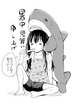 1girl absurdres airandou barefoot camisole food full_body greyscale highres hot long_hair monochrome original popsicle sharp_teeth shochuumimai shorts simple_background sitting solo speech_bubble stuffed_animal stuffed_shark stuffed_toy sweat teeth translation_request white_background