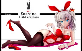10s 1girl alternate_costume animal_ears bad_id bad_pixiv_id bare_arms bare_shoulders black_thighhighs blue_eyes body_writing bow bowtie breasts character_name cleavage closed_mouth clothing_cutout cutout_above_navel detached_collar eyebrows fake_animal_ears feet female_focus franz_(217franz) full_body grey_hair hairband heart high_heels highres holding_with_feet kantai_collection kashima_(kancolle) large_breasts leg_up leotard long_hair looking_at_viewer lying navel navel_cutout no_shoes on_side panties pillarboxed playboy playboy_bunny pulling rabbit rabbit_ears red_bow red_bowtie red_leotard red_panties red_shoes shoe_dangle shoes short_hair side-tie_panties signature single_shoe smile solo stomach strapless strapless_leotard striped thighhighs twintails twitter_username underwear untying unworn_shoes white_background wrist_cuffs