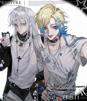 Rule 34 | 2boys, absurdres, aegyo sal, asymmetrical bangs, belt, birthday, black choker, black jacket, blue eyes, cellphone, chain, chain necklace, character name, choker, closed mouth, collarbone, cowboy shot, cross, cross necklace, ear piercing, expressionless, eyelashes, fang, fingernails, hair between eyes, hair ornament, hairclip, hairpin, happy birthday, heterochromia, highres, holding, holding phone, jacket, jewelry, jiaxin zhishi wan, lips, long hair, long sleeves, looking at viewer, male focus, multicolored hair, multiple belts, multiple boys, multiple rings, necklace, original, pale skin, parted bangs, phone, piercing, ring, shirt, sidelocks, smartphone, standing, star (symbol), star hair ornament, teeth, tongue, tongue out, two-tone hair, upper teeth only, watermark, white belt, white hair, white shirt, yellow eyes