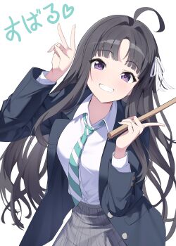 absurdres ahoge awa_subaru black_hair coat commentary_request drumsticks girls_band_cry green_necktie gruneko_0 highres holding holding_drumsticks necktie parted_bangs purple_eyes ribbon skirt striped_clothes striped_necktie togenashi_togeari v white_ribbon