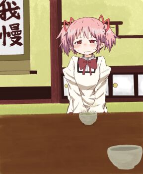 1girl blush bow bowl bowtie breasts closed_mouth drink embarrassed female_focus hair_ribbon half-closed_eyes have_to_pee highres indoors japanese_text juliet_sleeves kaname_madoka large_variant_set long_sleeves mahou_shoujo_madoka_magica nose_blush pink_hair ponnu_(tnpn2yw) puffy_sleeves red_bow red_bowtie red_eyes ribbon school_uniform shirt short_hair sitting small_breasts solo steam sweat table tea translation_request twintails v_arms variant_set wavy_mouth yellow_shirt